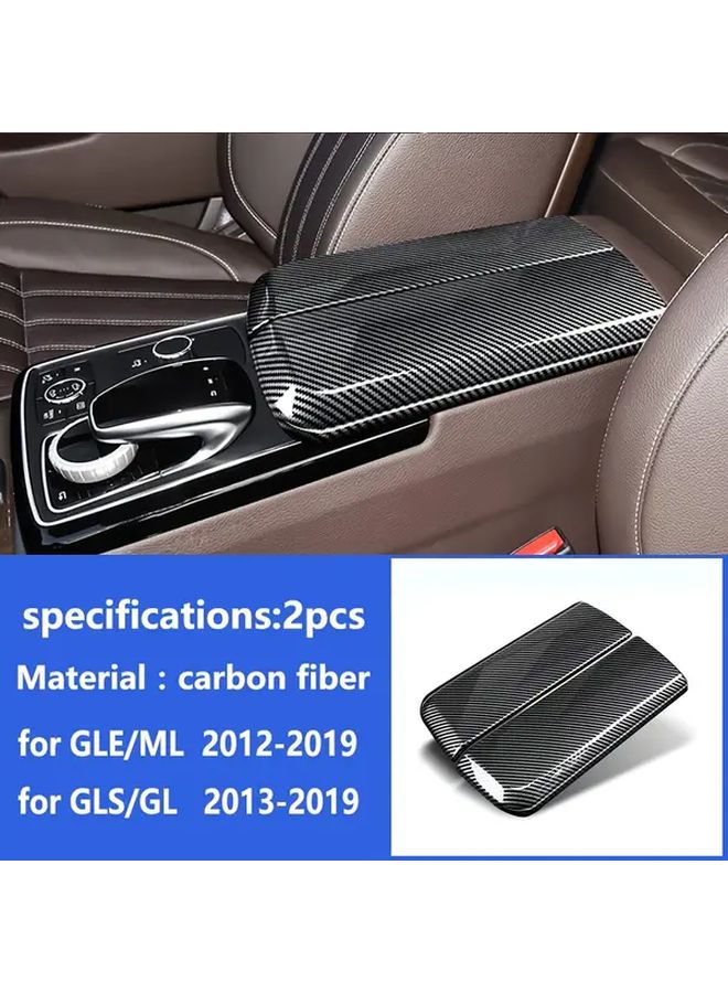 Carbon Fiber Car Console Cover for GLE GLS ML GL 2012 to 2019 - Image 1