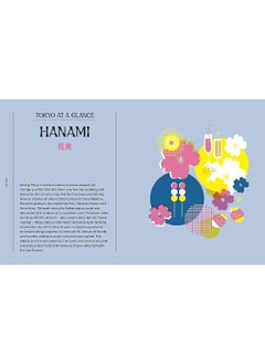 Pretend You're in Tokyo: 50 Ways to Feel Japanese  - Image 4