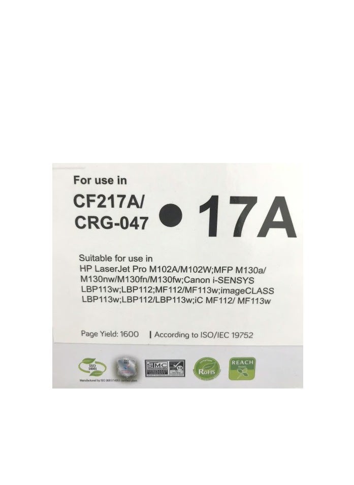 أف كيو - حبر ليزر FQ متوافق مع CF217A 17A أسود - Image 1