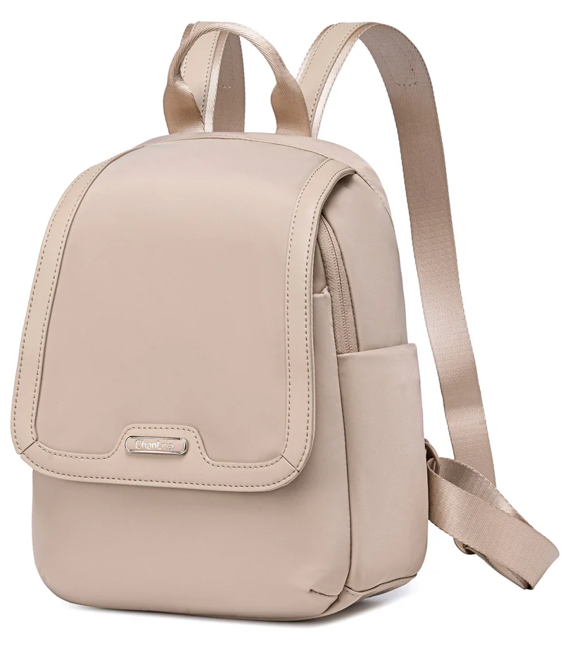 Chantria Premium Casual Backpack Water Resistant Multifunctional Anti-Theft Women Daypack with independent Laptop Compartment, CB00621, Khaki