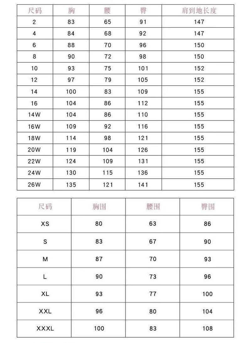 NIBEMINENT Bridesmaid Dresses, Long Skirts, Slimming, Off-the-shoulder, Fashionable Evening Gowns For Best Friends - Image 2