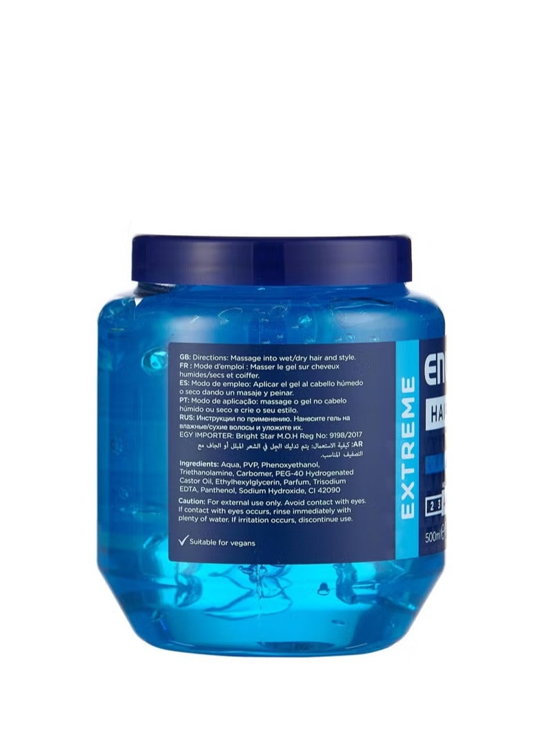 إنليفين إنليفن للرجال جل الشعر  إكستريم مع برو - فيتامين ب5 - 500 مل - Image 2