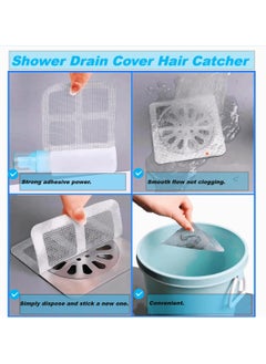 HaHaHai 30 Pcs Shower Drain Cover Hair Catcher/Shower Drain Mesh Sticker/Disposable Hair Drain Stickers for Bathroom Laundry Bathtub Kitchen  - Image 4