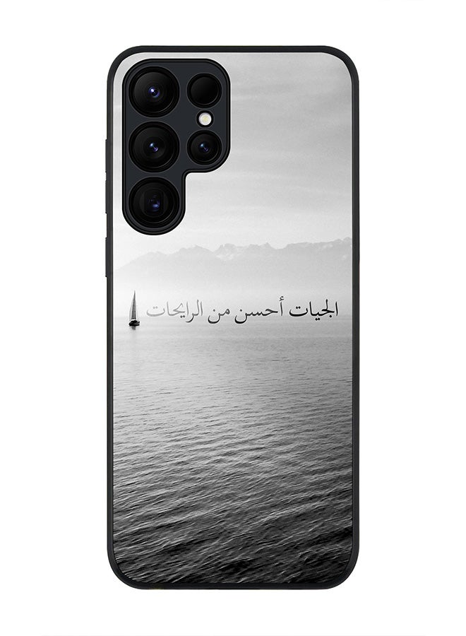 Stylizedd غطاء لهاتف سامسونج جالاكسي S25 ألترا 5G، حماية كاميرا نحيفة، غطاء هاتف مقاوم للصدمات - المستقبل أفضل - Image 1