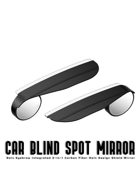 2 PCS Car Rearview Mirror Rain Eyebrow Blind Spot Mirror, Integrated Reversing Auxiliary Mirror Carbon Fiber Pattern Clear Vision 360-degree Adjustable Rain Eyebrow Accessory