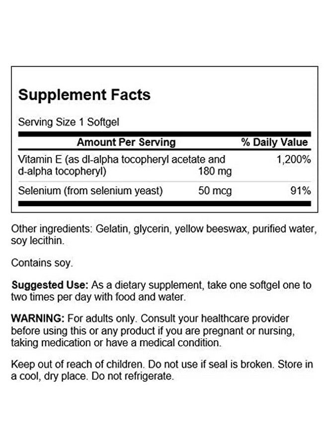 SWANSON سوانسون فيتامين E وسيلينيوم 90 كبسولة - Image 2