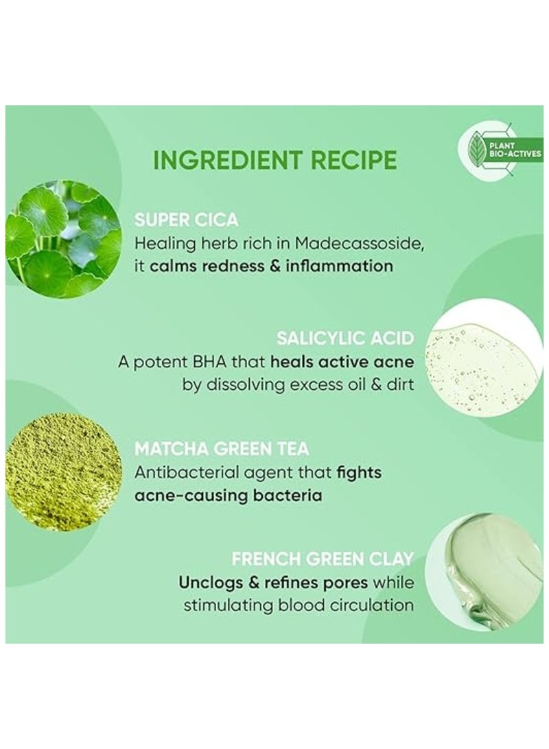 دوت آند كي قناع الطين الأخضر من دوت آند كي لعلاج التلوث وحب الشباب، 85 جم - Image 5