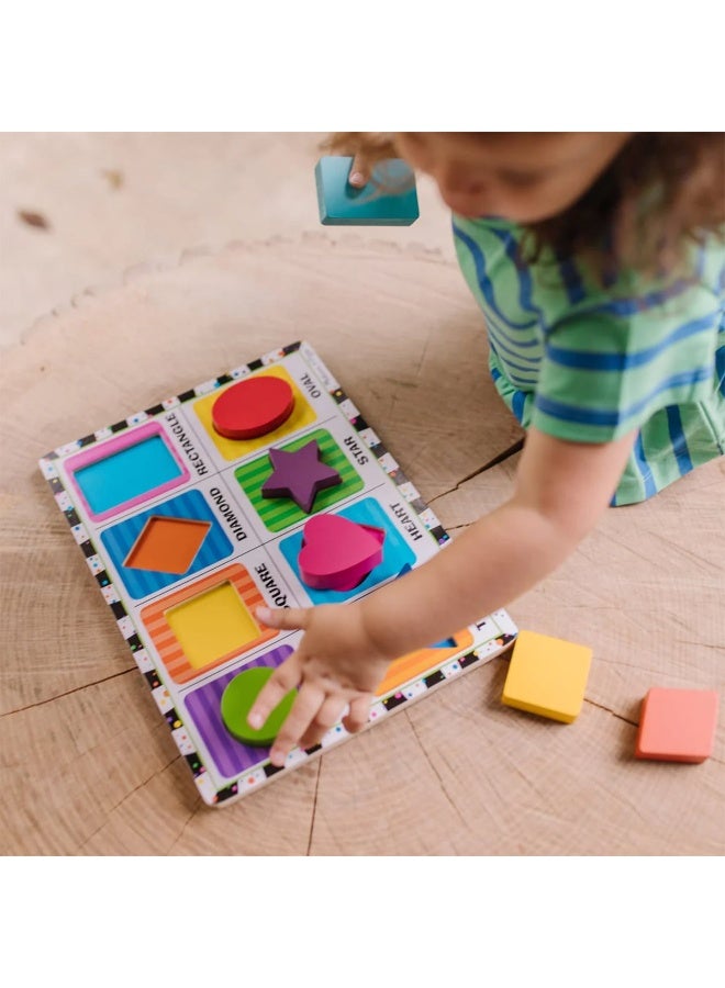 ميليسا آند دوج أحجية ميليسا آند دوغ الخشبية الكبيرة - عبوة من 8 قطع - Image 2