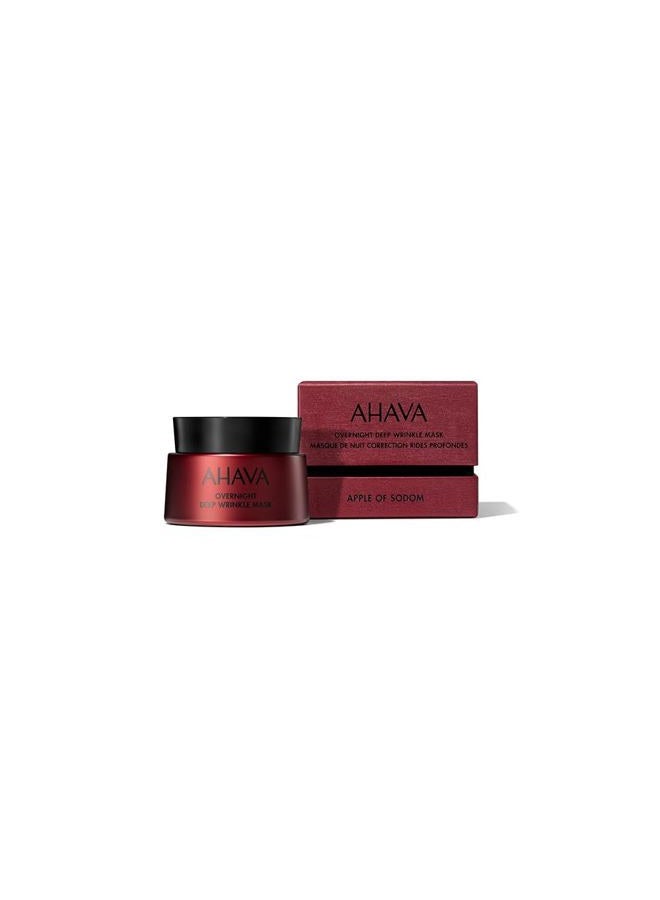 AHAVA Apple of Sodom Overnight Deep Wrinkle Anti-Aging Mask - Nourishing Gel-based Mask to Combat Deep Wrinkles, Restores Skin's Ability to Repair & Hydrates, includes exclusive Osmoter, 1.7 Fl.Oz - Image 2
