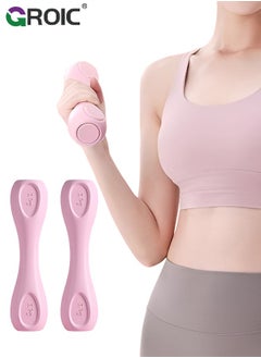 Pink - 2 KG