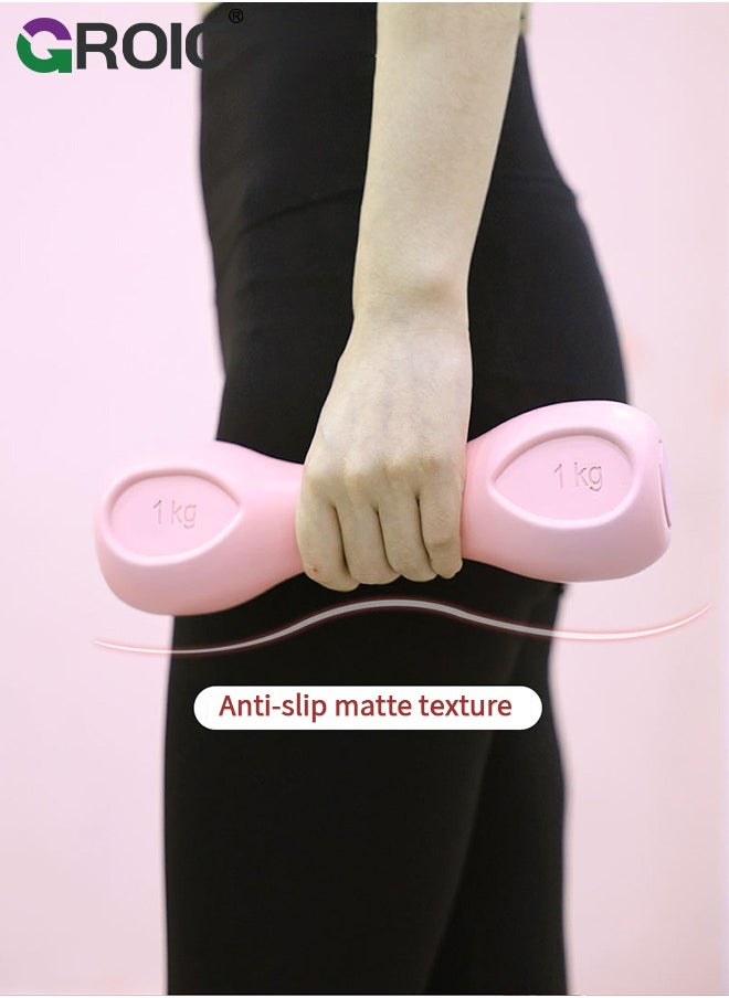GROIC - 2KG 1Pair Dumbbell Weight Bars, Pink Non-Slip Dumbbell Set Exercise Workout Jogging Walking Cardio Dumbbells Ergonomic Dumbbells Weights Set-Hand Weights for Pilates, Yoga, Jogging,Strength Training - Image 1