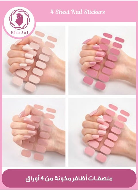 4 Sheet Nail Stickers, Full Nail Art Accessories, Nail Wraps Self-Adhesive Pure Color Nail Decals, for Women Girls DIY Nail Art, 64 Pieces