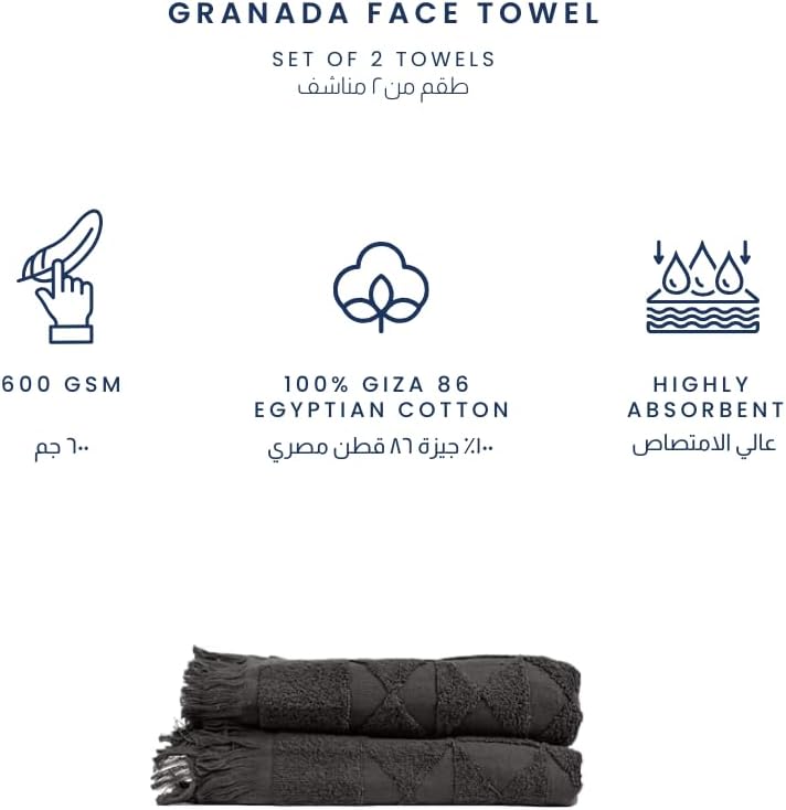 Ariika Granada faceTowel charcol (set of 2) 100 x 50 cm - Made out of 100% Giza 86 Egyptian cotton Soft, durable, and stylish. - Image 1