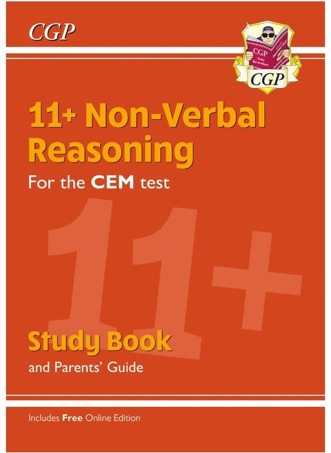 11+ CEM Non-Verbal Reasoning Study Book (with Parents Guide & Online Edition)