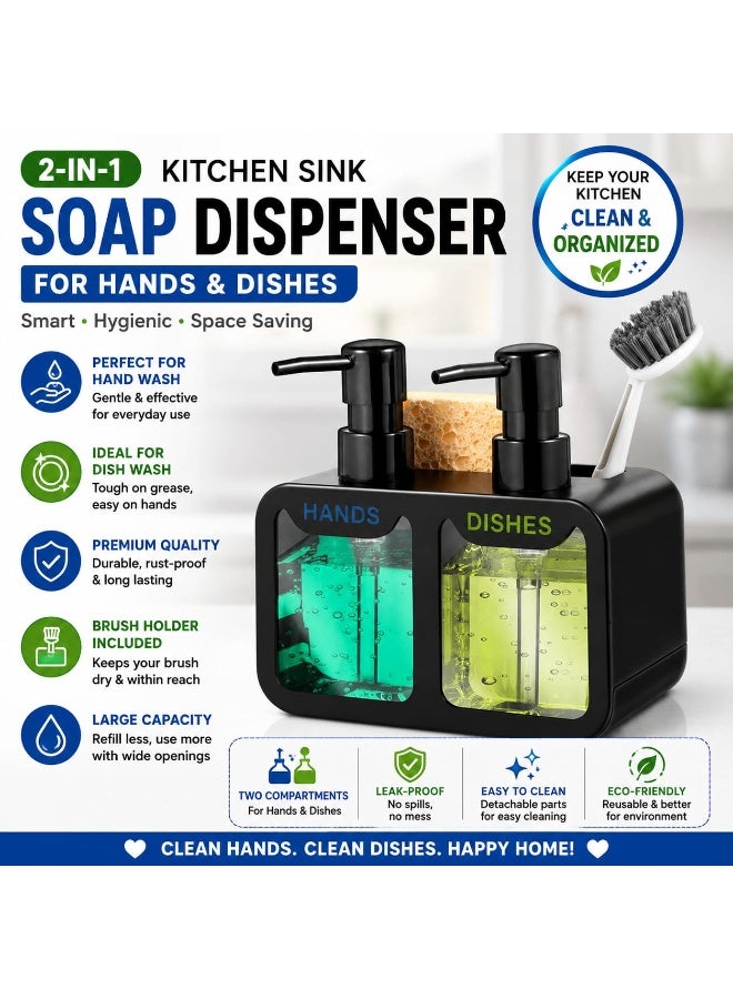 kitchen Hand Soap and Dish Soap Dispenser Set, Dual Soap Dispenser with Sponge Caddy and Brush Holder 4-in-1 Organizer for Kitchen Sink Countertop, Useful Kitchen Gadgets - Black