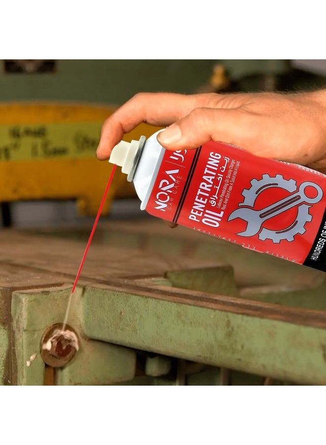 نورا بخاخ زيت نورا المخترق 450 مل، مزيل الصدأ ومزلق للبراغي والصواميل والمفصلات والأقفال والسلاسل، زيت اختراق سريع المفعول للاستخدام في السيارات والصناعة والمنزل - N-514 - Image 3