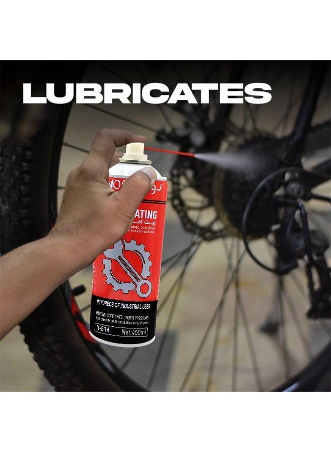 نورا بخاخ زيت نورا المخترق 450 مل، مزيل الصدأ ومزلق للبراغي والصواميل والمفصلات والأقفال والسلاسل، زيت اختراق سريع المفعول للاستخدام في السيارات والصناعة والمنزل - N-514 - Image 4