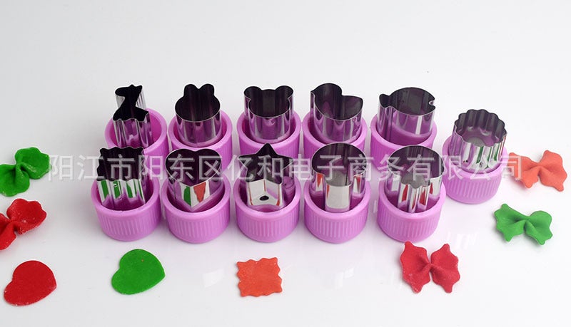 Stainless steel biscuit vegetable and fruit cutting cartoon dough butterfly noodle steamed bread 20 sets Full hand guard 20-piece set 9 large 11 small(purple) - Image 3