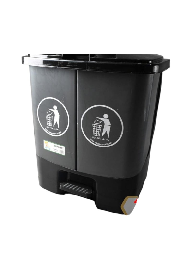 Denol 2-in-1 trash can with pedal, 40 litres