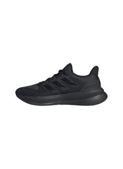 Adidas adidas ultrarun 5 women shoes  - Image 5