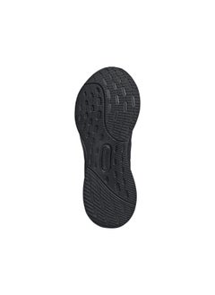 Adidas adidas ultrarun 5 women shoes  - Image 4