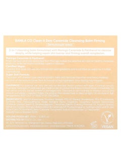 banila co. Banila Co, Clean it Zero, 3-in-1 Cleansing Balm Firming, Ceramide, 3.38 fl oz (100 ml)  - Image 3