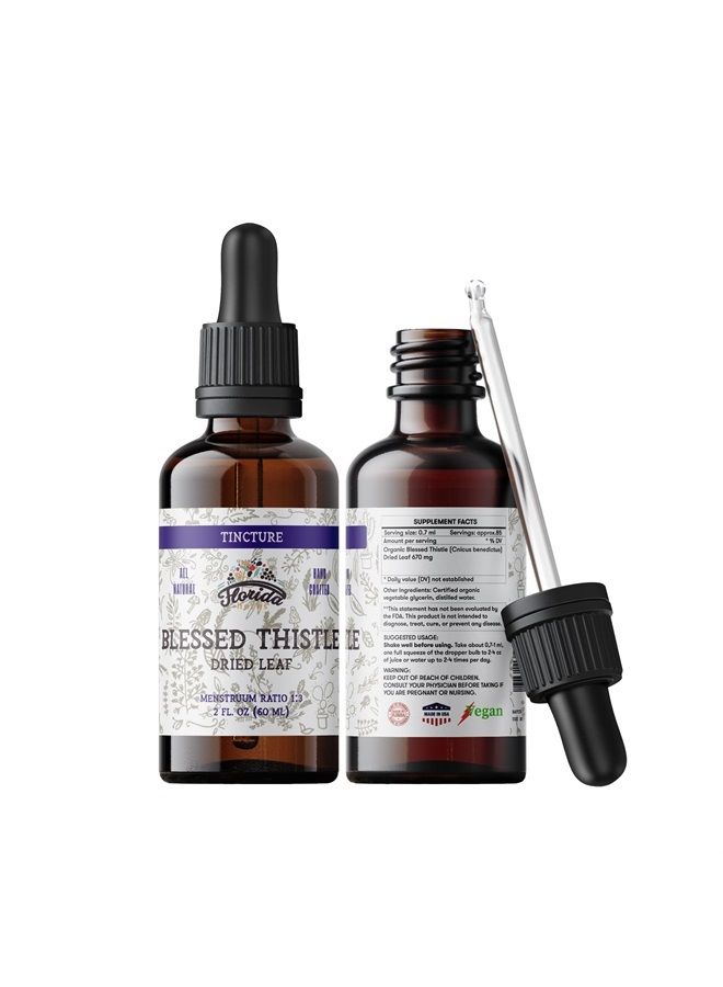 FLORIDA HERBS Blessed Thistle Tincture, Organic Blessed Thistle Extract (Cnicus benedictus) Herbal Supplement, Non-GMO in Cold-Pressed Organic Vegetable Glycerin, 700 mg, 2 oz (60 ml) - Image 1