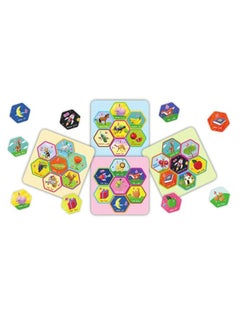 Bingo Arabic Alphabet | Bingo Learn the Arabic Alphabet | Master the Arabic Alphabet with Bingo | Bingo Arabic Letters Learning Game  - Image 2