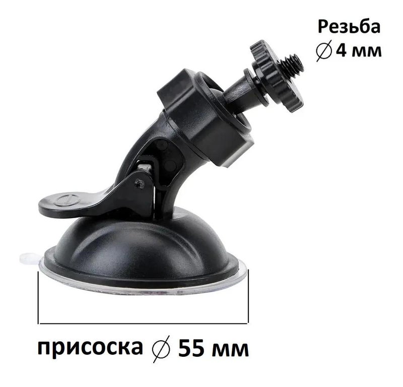Driving recorder suction cup bracket 6mm diameter universal threaded interface mini suction cup base - Image 2