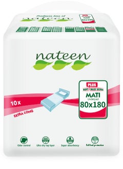 nateen فوط صحية لعلاج سلس البول من ناتين، مقاس 80 × 180 سم، 10 قطع  - Image 1