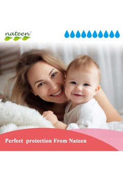 nateen فوط صحية لعلاج سلس البول من ناتين، مقاس 80 × 180 سم، 10 قطع  - Image 4