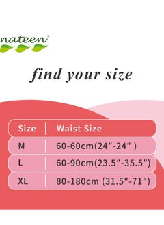 nateen فوط صحية لعلاج سلس البول من ناتين، مقاس 80 × 180 سم، 10 قطع  - Image 5