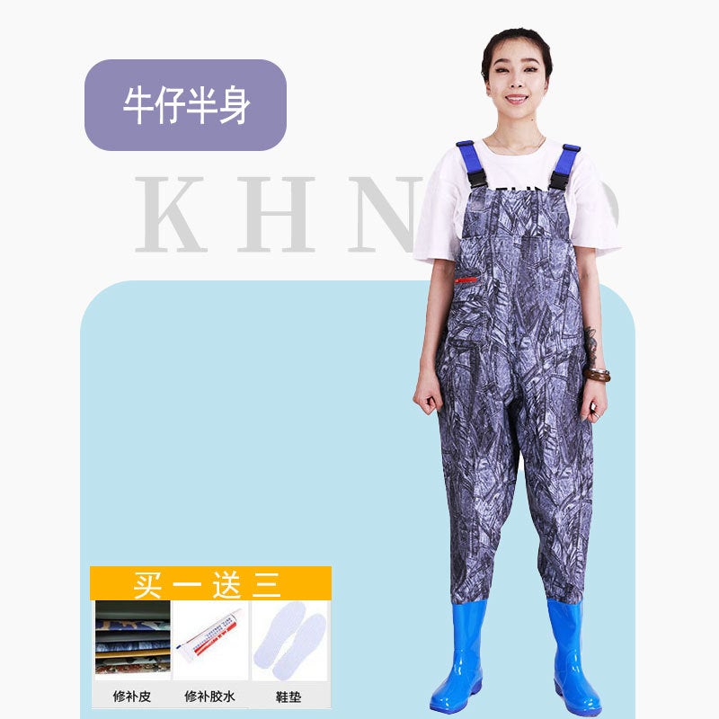 Generic Water Pants Half-length Rain Pants Waterproof Clothes Womens Catching Fish Hipper Full-body Fishing Leather Wading Pants Thickened Rain Boots Women's cowboy half body