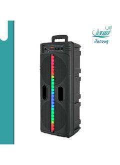 DLC DLC Multi-Light Speaker  - Image 1