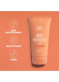 Wella Professionals Invigo Nutri-Enrich Self-Warming Express Mask 150Ml  - Image 3