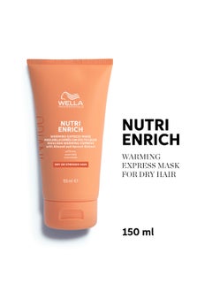 Wella Professionals Invigo Nutri-Enrich Self-Warming Express Mask 150Ml  - Image 2