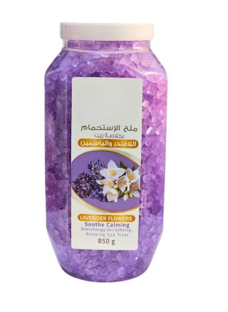 بنفسجي