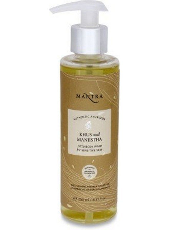 Mantra غسول الجسم بالأعشاب خُس ومانجيشثا للبشرة الحساسة 250 مل - Image 3