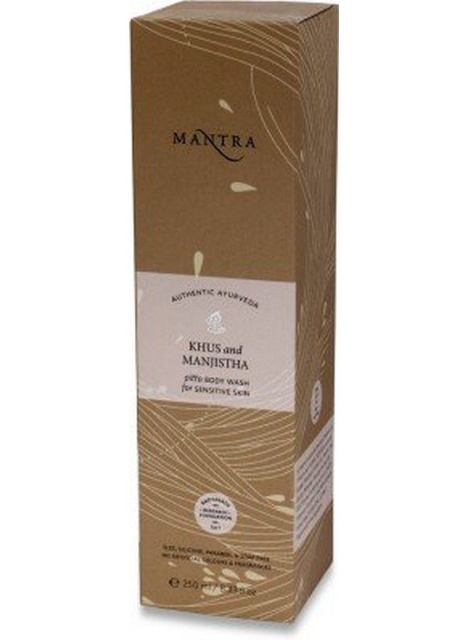 Mantra غسول الجسم بالأعشاب خُس ومانجيشثا للبشرة الحساسة 250 مل - Image 4
