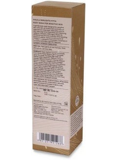 Mantra Herbal Khus And Manjistha Pitta Body Wash For Sensitive Skin 250 Ml  - Image 5