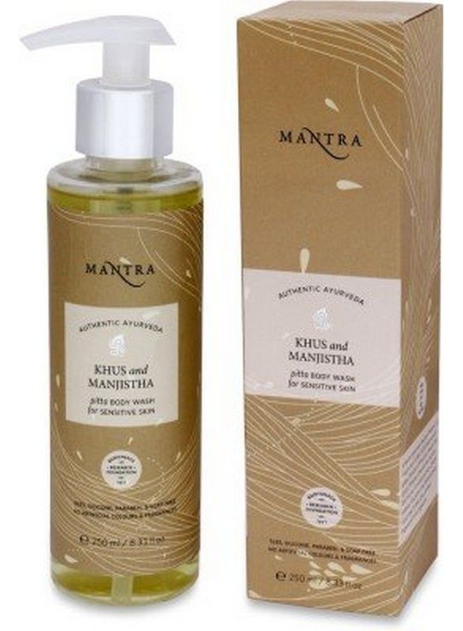 Mantra غسول الجسم بالأعشاب خُس ومانجيشثا للبشرة الحساسة 250 مل - Image 2