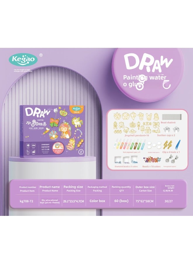 Children's Baking-free Painting Ice Glue DIY Handmade Graffiti Toy Goka Three-dimensional Crystal Painting Keychain Bracelet Necklace-Color:Picnic Theme-18 Single Piece (can Be Hairpin + Necklace Bracelet + Keychain)  - Image 1