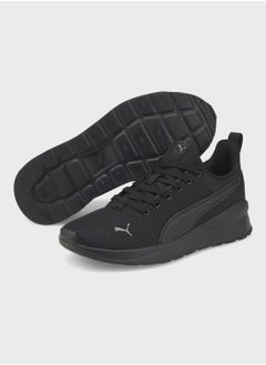 PUMA Youth Anzarun Lite  - Image 3