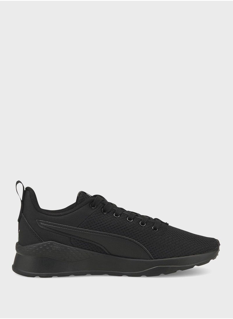PUMA - Youth Anzarun Lite - Image 1
