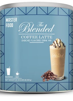 Coffee Latte  - 400 gm