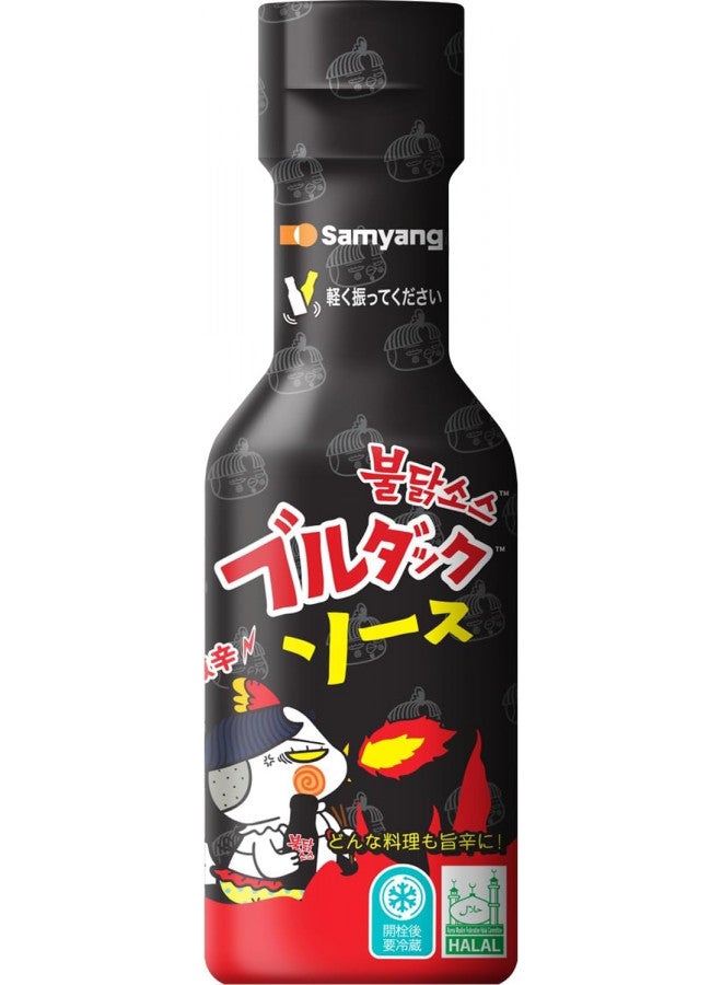 Samyang Buldark Spicy Chicken Roasted Sauce 200g×2 Korean Food Korean Sauce Asian Dishes Overseas Direct Shipment