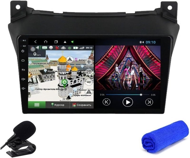 Wivplex 4G DSP Android 10 Car Multimedia Player - Image 1