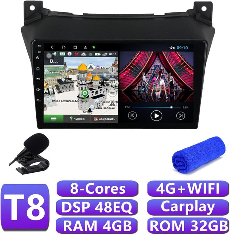 Wivplex 4G DSP Android 10 Car Multimedia Player - Image 2