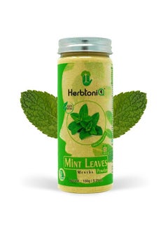 100% Natural Mint Leaves Powder For Face Pack (Mentha) 150G