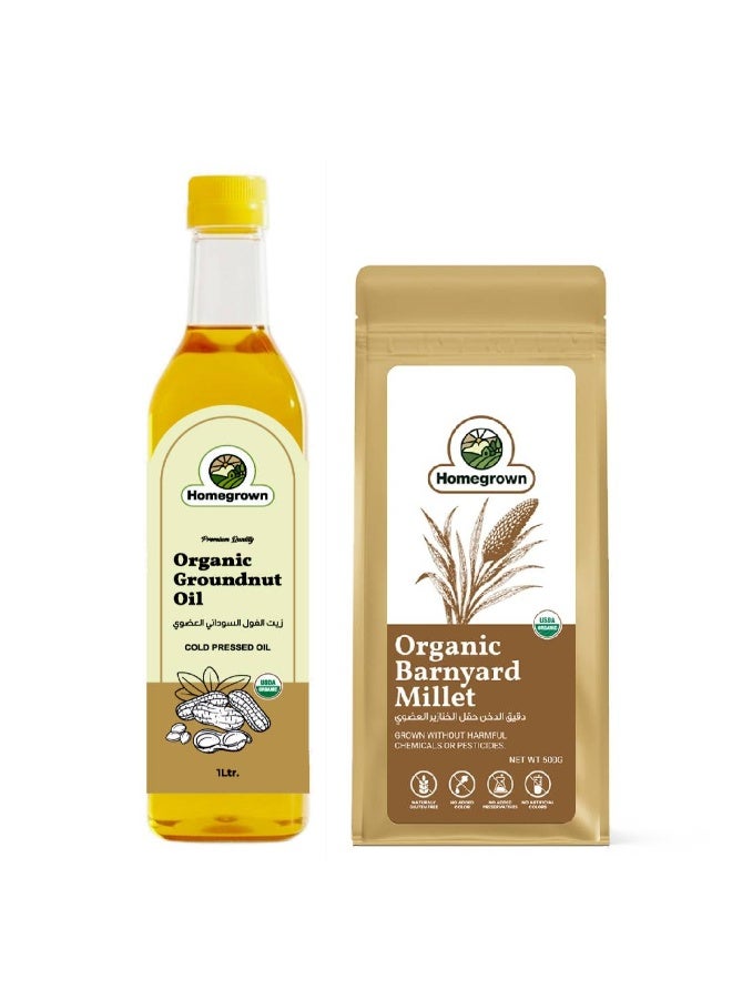 HG Organic Groundnut Oil + HG Organic Barnyard Millet ( Samwa ) ( 2 Pack  )